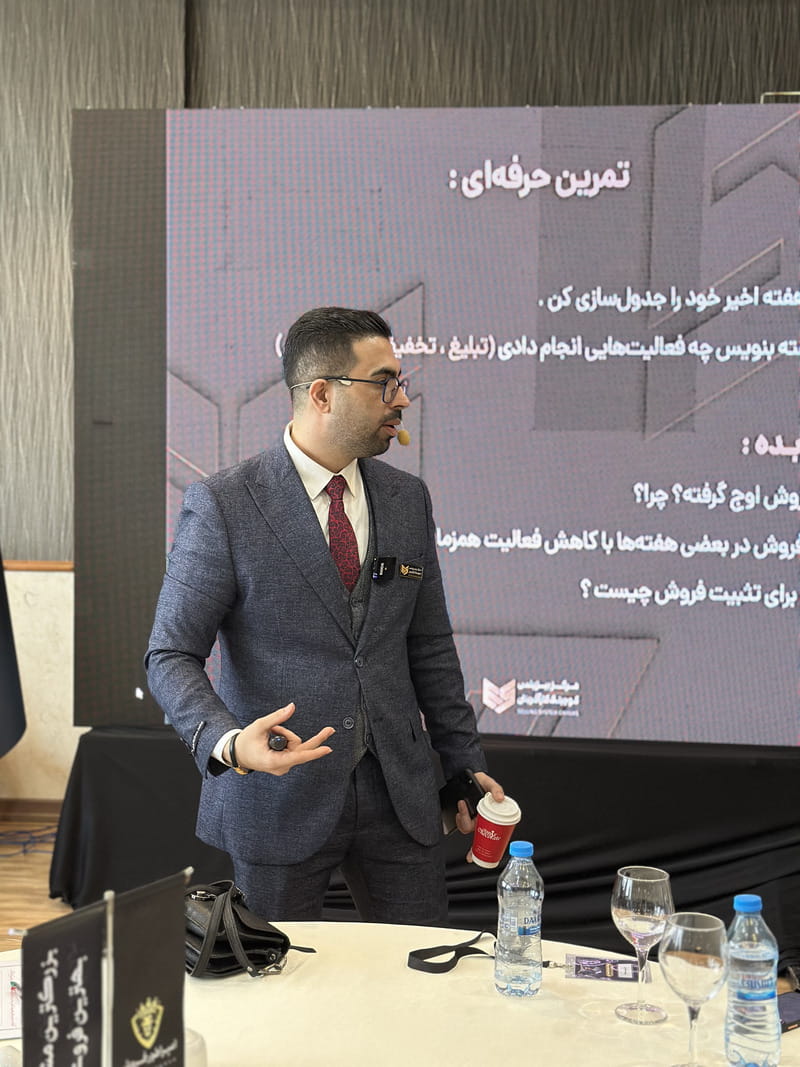 مراحل نوشتن برنامه فروش